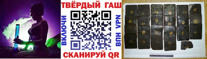 Виды наркотиков купить Шумерля Каннабис Мефедрон АМФ Alpha PVP ГАШ COCAIN