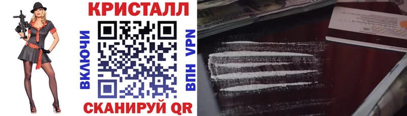 Amphetamine Розовый  даркнет сайт  Шумерля 