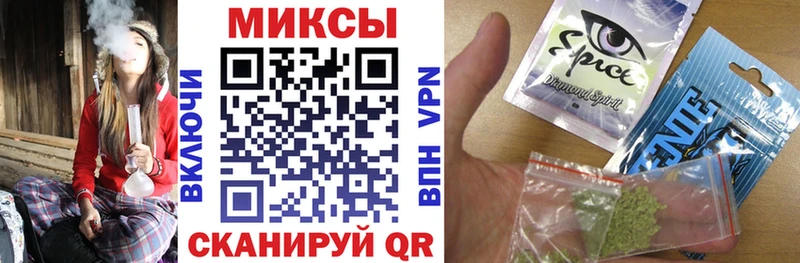 БУТИРАТ GHB  Шумерля 