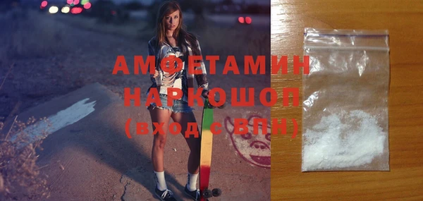 mdma Магас