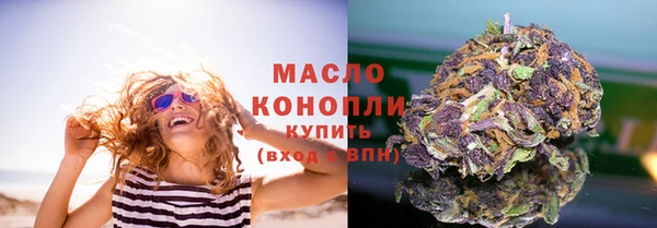 mdma Магас