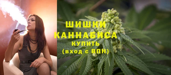 mdma Магас
