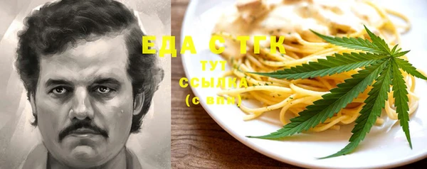 стаф Майский