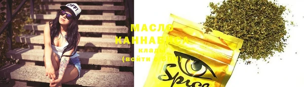 mdma Магас