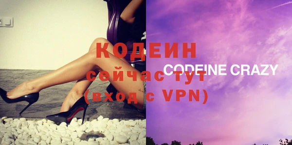 кокаин VHQ Медвежьегорск