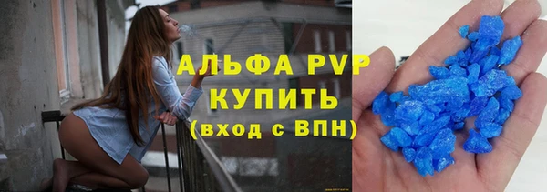 mdma Магас