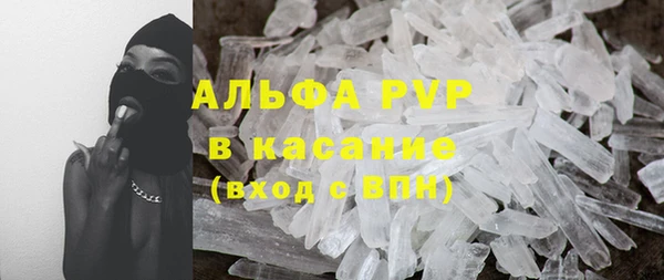 кокаин VHQ Медвежьегорск
