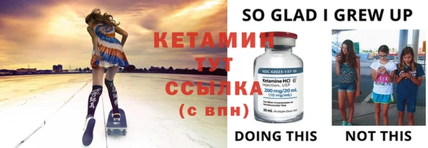 mdma Магас