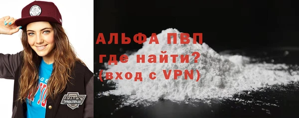 mdma Магас