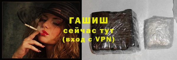mdma Магас