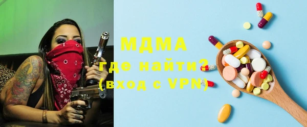 a pvp Магадан