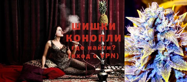 mdma Магас