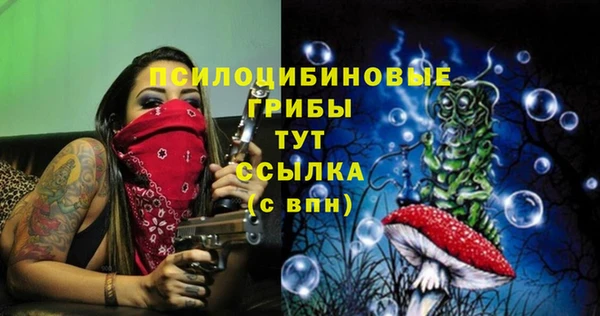 кокаин VHQ Медвежьегорск