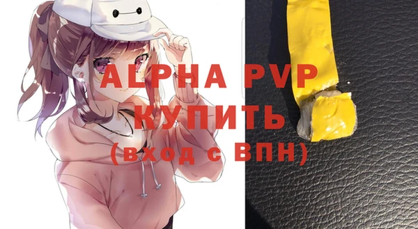 a pvp Магадан