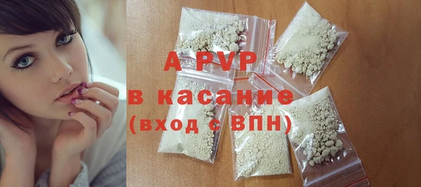 a pvp Магадан