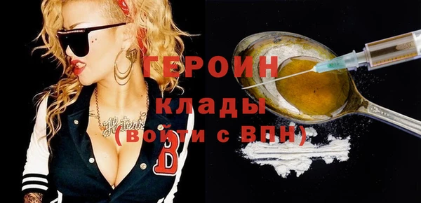 mdma Магас