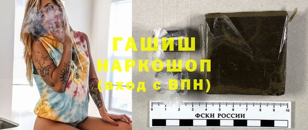 кокаин VHQ Медвежьегорск