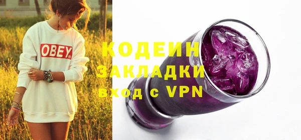кокаин VHQ Медвежьегорск