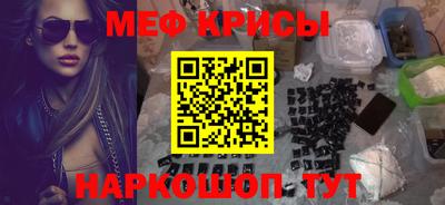шишки Тверь