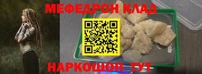 шишки Тверь