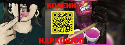 шишки Тверь
