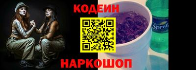 кокаин VHQ Татарск