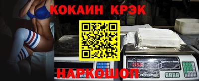 шишки Тверь