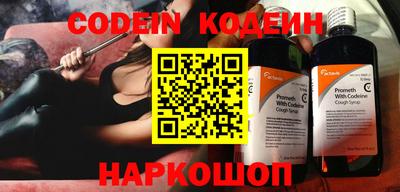 кокаин VHQ Татарск