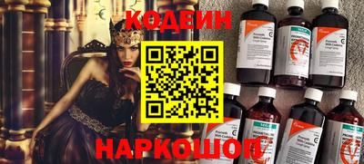 круглые Тара