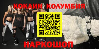 круглые Тара