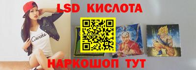 кокаин VHQ Татарск