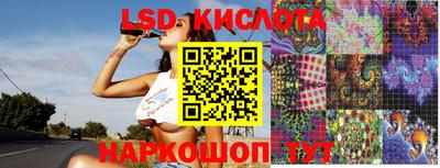кокаин VHQ Татарск