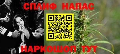 кокаин VHQ Татарск