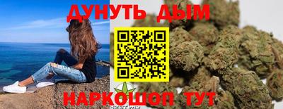 кокаин VHQ Татарск