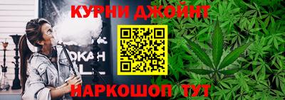 кокаин VHQ Татарск