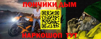 шишки Тверь