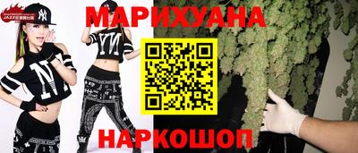 круглые Тара