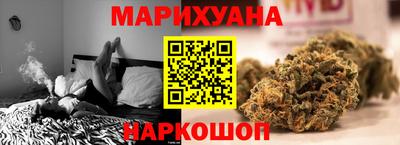 кокаин VHQ Татарск