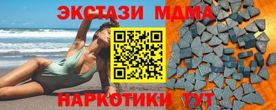 шишки Тверь