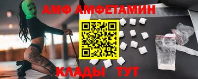 круглые Тара
