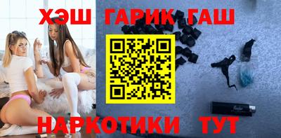 кокаин VHQ Татарск