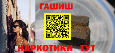 кокаин VHQ Татарск