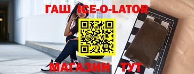 кокаин VHQ Татарск