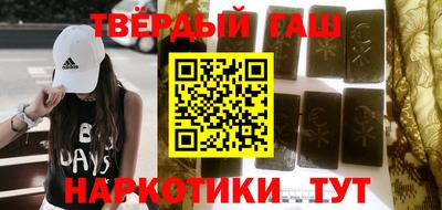 круглые Тара