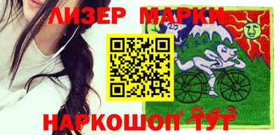 круглые Тара
