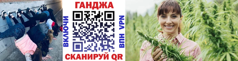 это состав  дарнет шоп  гидра tor  Шумерля  Марихуана VHQ 